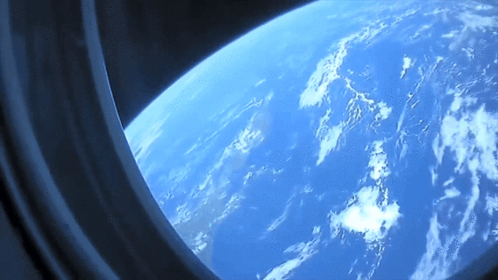 ISS는 하루에 열여섯번 지구를 공전한다.  [사진=NASA]