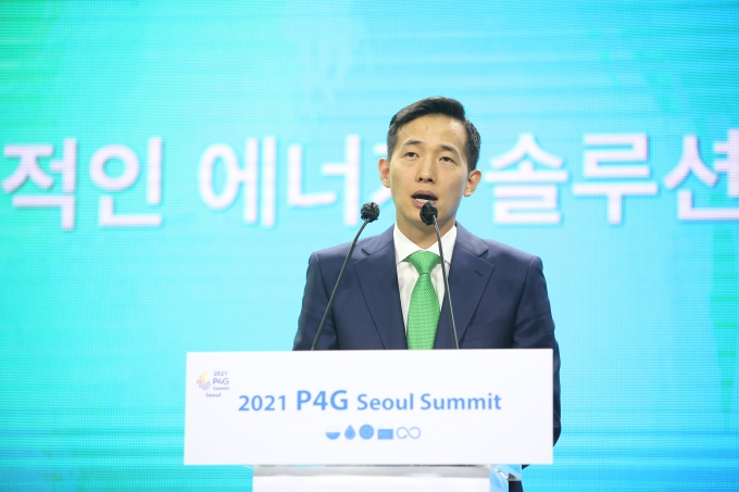 김동관 한화솔루션 대표이사가 31일 2021 P4G 서울 정상회의 에너지세션에서 기조연설을 하고 있다. [사진=한화솔루션]