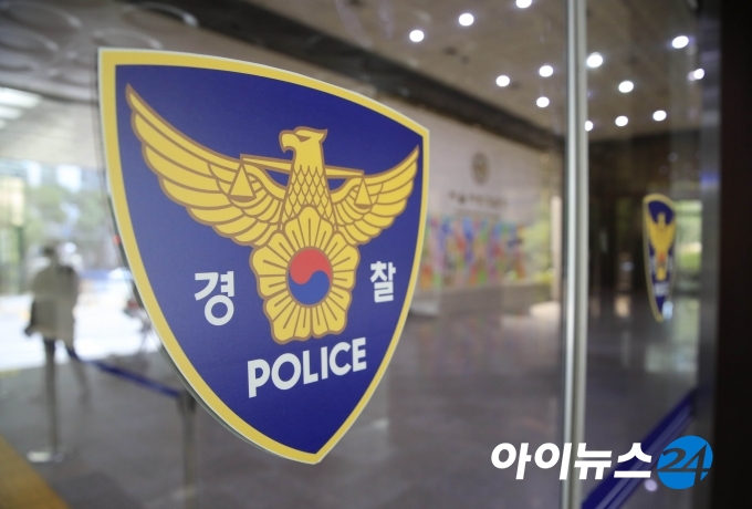  경찰이 성희롱성 댓글을 달았다는 의혹으로 피소된 김정식 인천 미추홀구청장에 대해 불송치 결정을 내렸다. [사진=아이뉴스24 포토DB ]