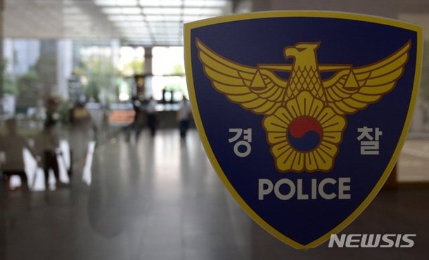 태백경찰서 남성 경찰관 16명이 신입 여성 경찰관을 성희롱한 것으로 드러났다. [사진=뉴시스]
