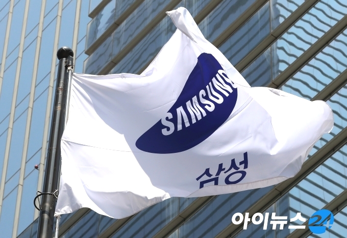 서울 본사에 걸린 삼성 깃발이 펄럭이고 있다. [사진=아이뉴스24 DB]