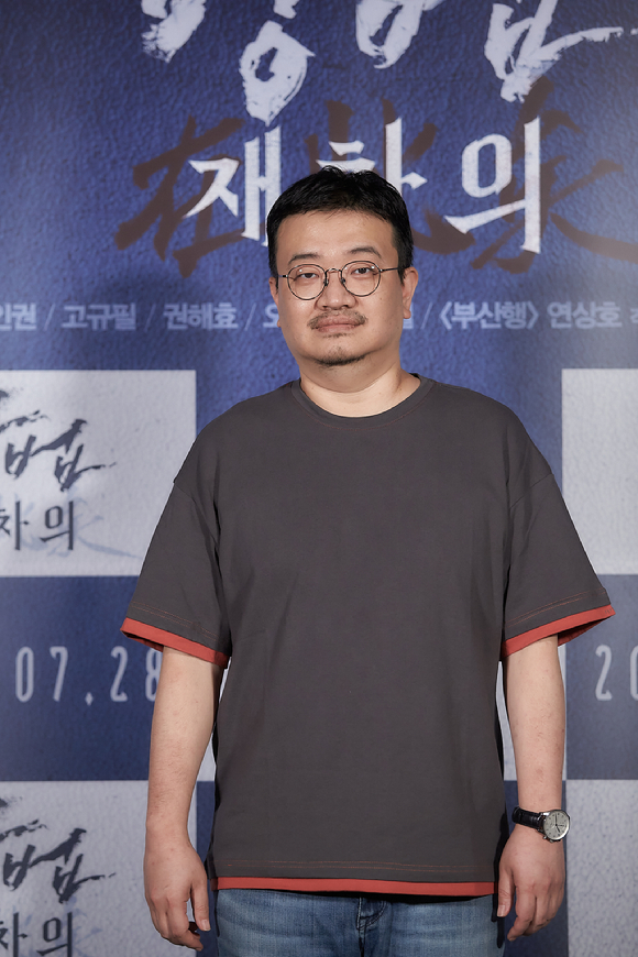 20일 오후 서울 용산구 CGV 아이파크몰 점에서 영화 '방법: 재차의' 언론시사회가 진행됐다.  [사진=CJ ENM]