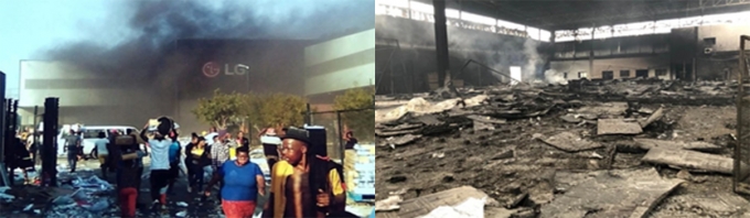 남아공 폭동으로 피해 입은 LG전자 더반 공장 [사진=코트라]