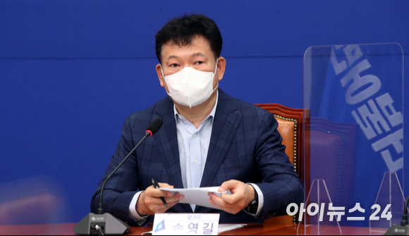 송영길 더불어민주당 대표가 22일 오전 서울 여의도 국회에서 열린 대선정책준비단 1차회의에서 모두발언을 하고 있다.