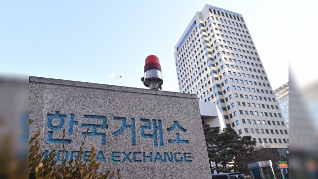 코넥스 떠나는 기업들...거래소, 시장 활성화 '고심' - 뉴스 썸네일 이미지