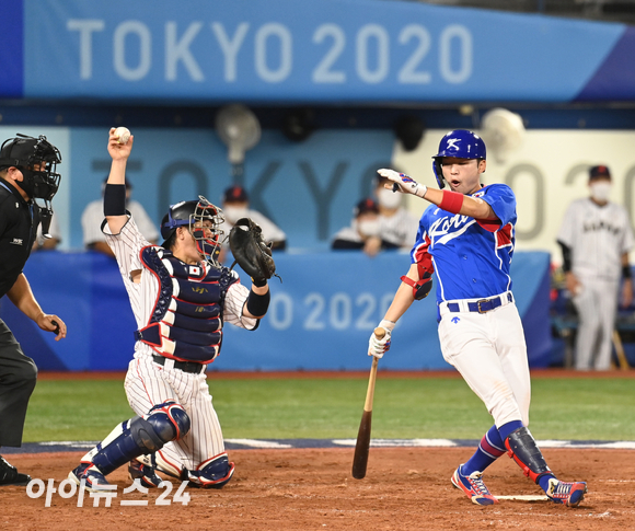 2020 도쿄올림픽 야구 준결승 대한민국 대 일본의 경기가 4일 일본 요코하마 스타디움에서 펼쳐졌다. 한국 박해민이 3회초 1사 삼진을 당하고 있다.