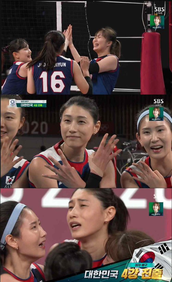 SBS가 도쿄올림픽 여자배구 시청률 1위를 기록했다. [사진=SBS]