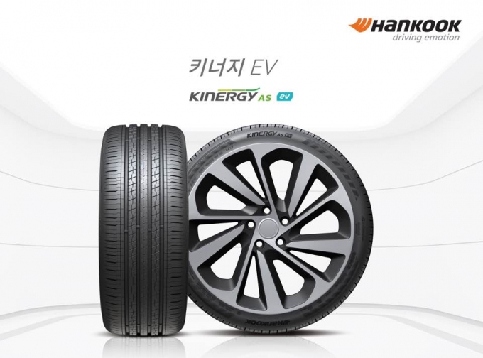 한국타이어앤테크놀로지가 전기차 전용 타이어 '키너지 EV'의 규격을 확대 출시했다. [사진=한국타이어앤테크놀로지]