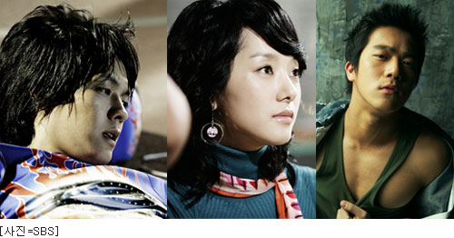 김흥수-정소영-하석진, 김흥수-정소영-하석진,