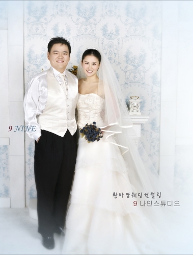 [포토]임채원-최승경, '예비부부의 행복한 미소'