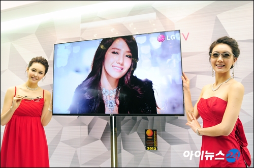 [화보]소녀시대와 함께 한 Lg 시네마 3d Tv 신제품