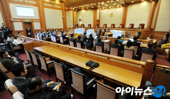 [포토]통합진보당 정당해산 심판 최종변론
