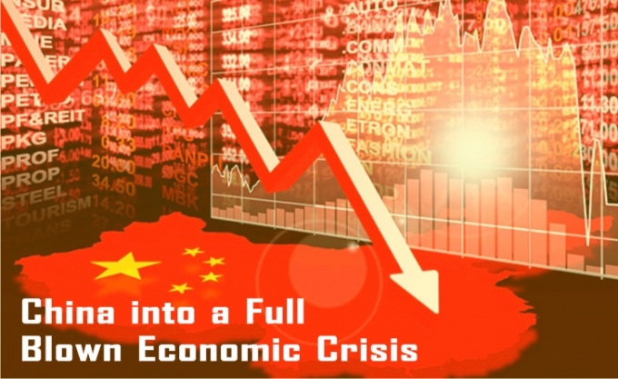 중국 경제가 지난해 4분기 28년 만에 최악의 성장률을 기록했다. [리더스버드닷컴 캡처]