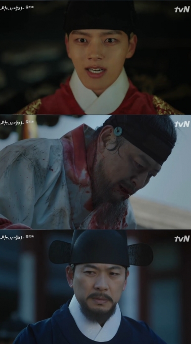 왕이된남자 [tvN 방송캡처]