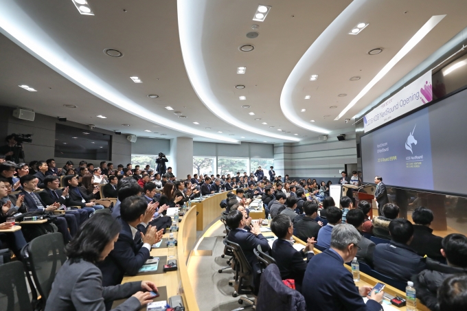 산업은행은 대한민국 대표 시장형 벤처투자 플랫폼인 'KDB 넥스트라운드'의 시작을 알리는 오프닝 데이 행사를 20일 개최했다.[사진=산은]