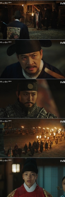 왕이된남자 [tvN 방송캡처]