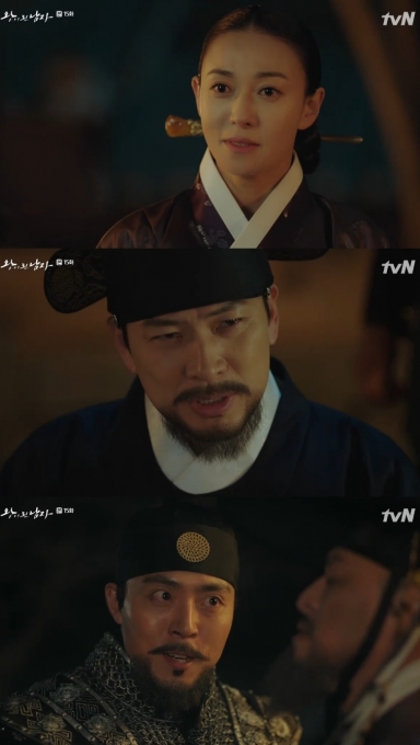 왕이된남자 [tvN 방송캡처]