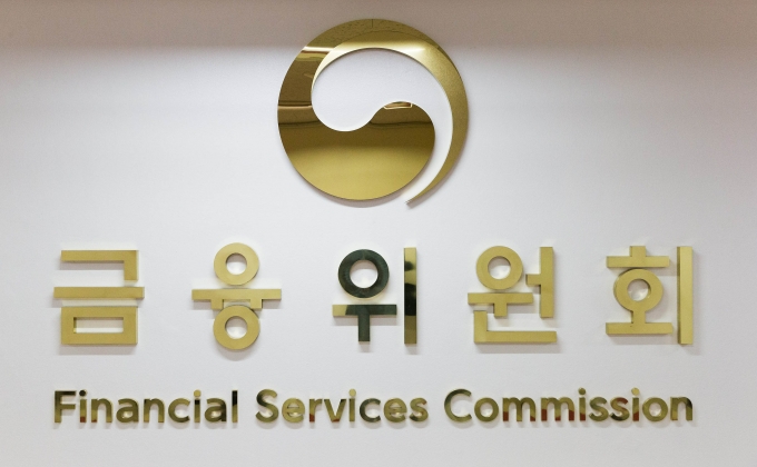13일 금융위원회는 5월에 '코리아 핀테크 위크(Korea Fintech Week) 2019'를 개최한다고 밝혔다. [사진=금융위원회]