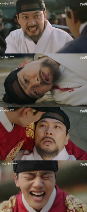 왕이된남자 [tvN 캡처]