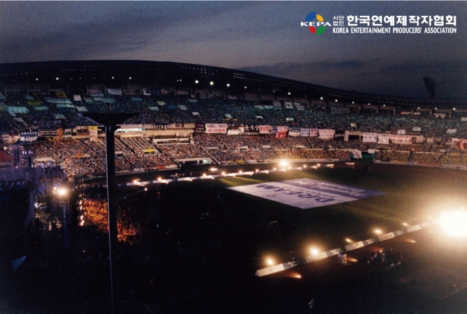 드림콘서트[사진=한국연예제작자협회]