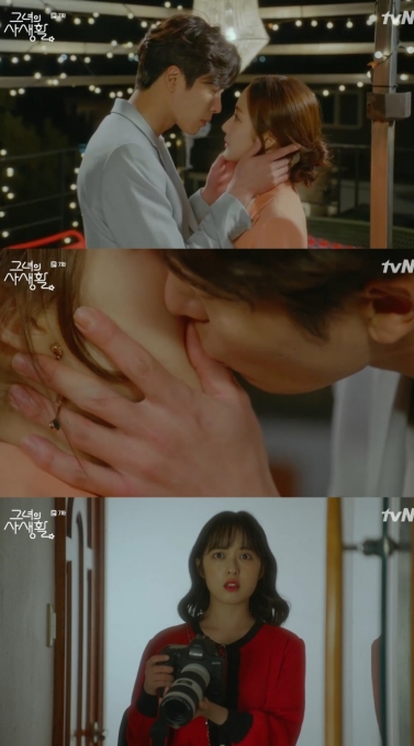 그녀의사생활 [tvN 캡처]