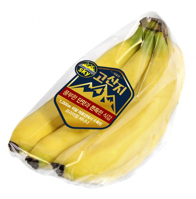 신세계푸드가 '바나밸리 스카이'를 론칭해 바나나 시장 공략에 나선다. [사진=신세계푸드]
