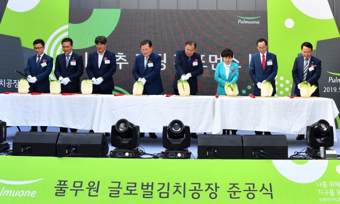 풀무원이 '글로벌김치공장'을 열고 김치 세계화에 도전한다. [사진=풀무원]