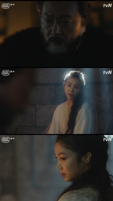 아스달연대기 [tvN 캡처]