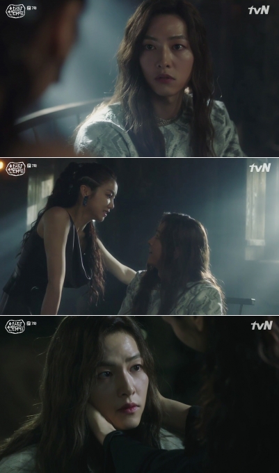 [사진=tvN '아스달 연대기']