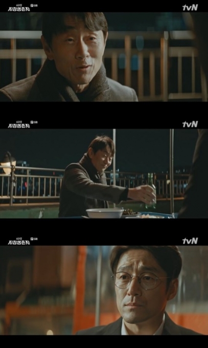 60일 지정생존자 [tvN 캡처]