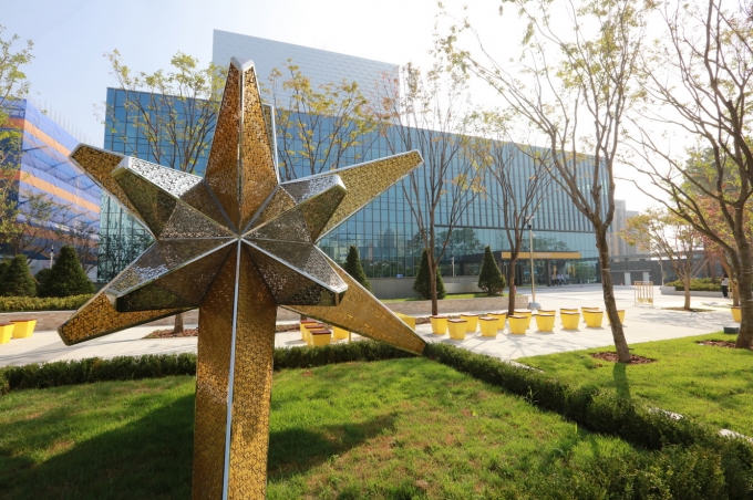 국민은행은 김포 한강신도시에 'KB 통합IT센터'를 준공했다.[사진=국민은행]