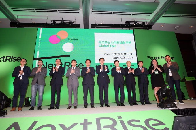 벤처·스타트업들의 투자유치의 장인 'NextRise 2019'가 코엑스에서 개막됐다.[사진=산업은행]