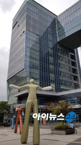 서울행정법원 