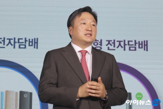 김의성 BAT코리아 대표가 지난 13일 '글로 센스' 발표회에서 발언하고 있다. [사진=아이뉴스24 DB]