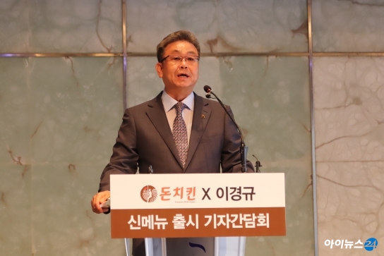 박의태 돈치킨 대표는 적극적 해외 진출 전략을 밝혔다. [사진=이현석기자]