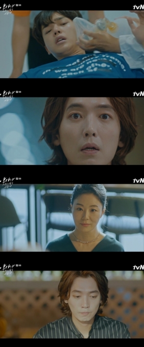 악마가 너의 이름을 부를때 [tvN 캡처]