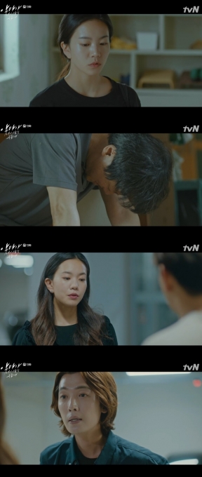 악마가 너의 이름을 부를때 [tvN 캡처]