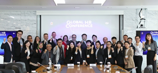 CJ제일제당이 글로벌 HR 담당자 컨퍼런스를 개최했다. [사진=CJ제일제당]