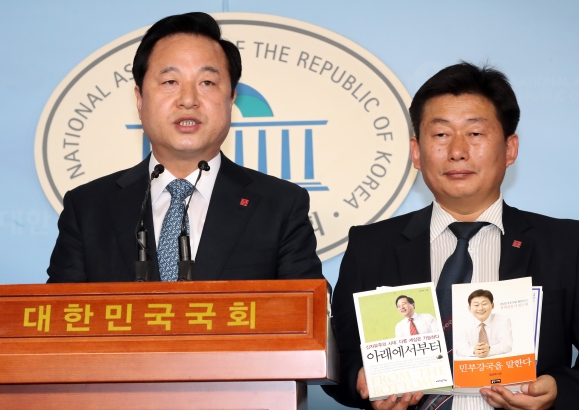 김두관 더불어민주당 의원(왼쪽) [사진=뉴시스]