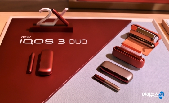 '아이코스 3 듀오'에 새로이 추가된 '선셋 코퍼' 색상 [사진=아이뉴스24 DB]