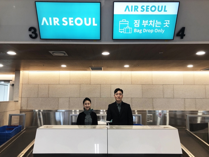 에어서울은 25일 김포국제공항 국내선 청사 2층의 4~5번으로 탑승수속 카운터를 배치받았다. [사진=에어서울]