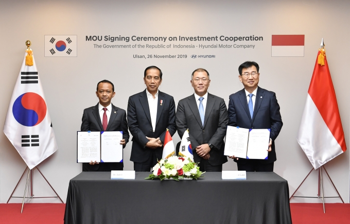 현대차는 26일 현대차 울산공장에서 인도네시아 정부와 현지 공장 건설을 위한 투자협약을 체결했다고 밝혔다. [사진=현대차그룹]