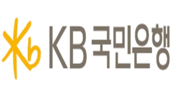 KB국민은행 로고 [이미지=KB국민은행]