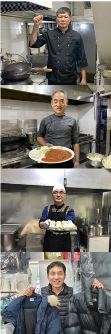'생활의달인' 꼬막짬뽕달인, 돈가스달인, 이북식인절미달인, 패딩세탁달인 (위에서부터)[SBS]