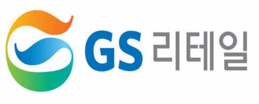 GS리테일이 한국조리과학고와 손잡고 메뉴 차별화에 나선다.