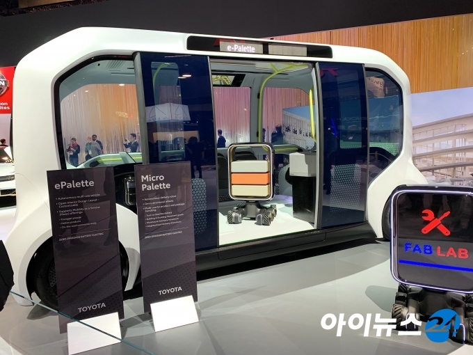 도요타는 'CES 2020'에서 자율주행 차량 'e-팔레트'를 공개했다. [사진=서민지 기자]