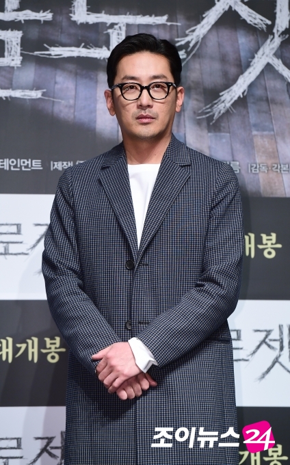 배우 하정우가 영화 '클로젯' 언론시사회에 참석했다. [사진=정소희 기자]