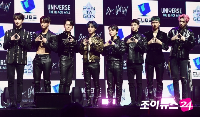 그룹 펜타곤이 12일 컴백 쇼케이스를 열고 신곡 'Dr. 베베' 무대를 공개했다.