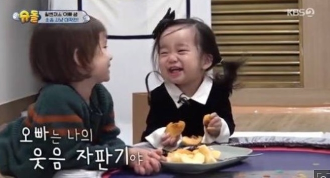 16일 방송된 KBS2 '슈퍼맨이 돌아왔다'에서 한석준과 사빈 양 부녀는 샘 해밍턴과 아들 '윌벤저스'를 만났다.  [사진=KBS ]
