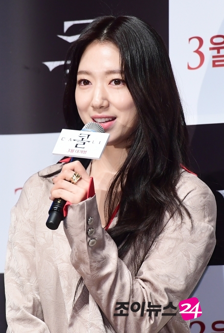 배우 박신혜가 영화 '콜' 제작보고회에 참석했다. [사진=정소희 기자]